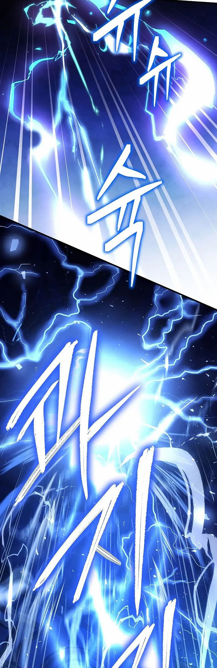 8 Circle Wizard’s Reincarnation Chapter 135 - halaman 22
