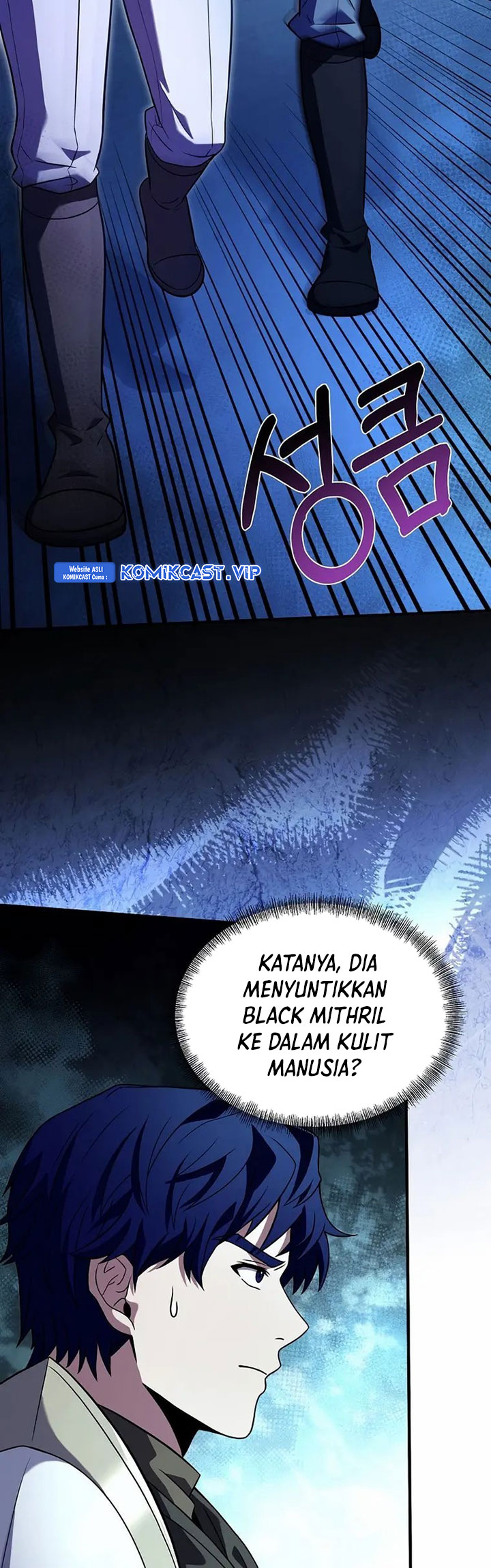 8 Circle Wizard’s Reincarnation Chapter 135 - halaman 36