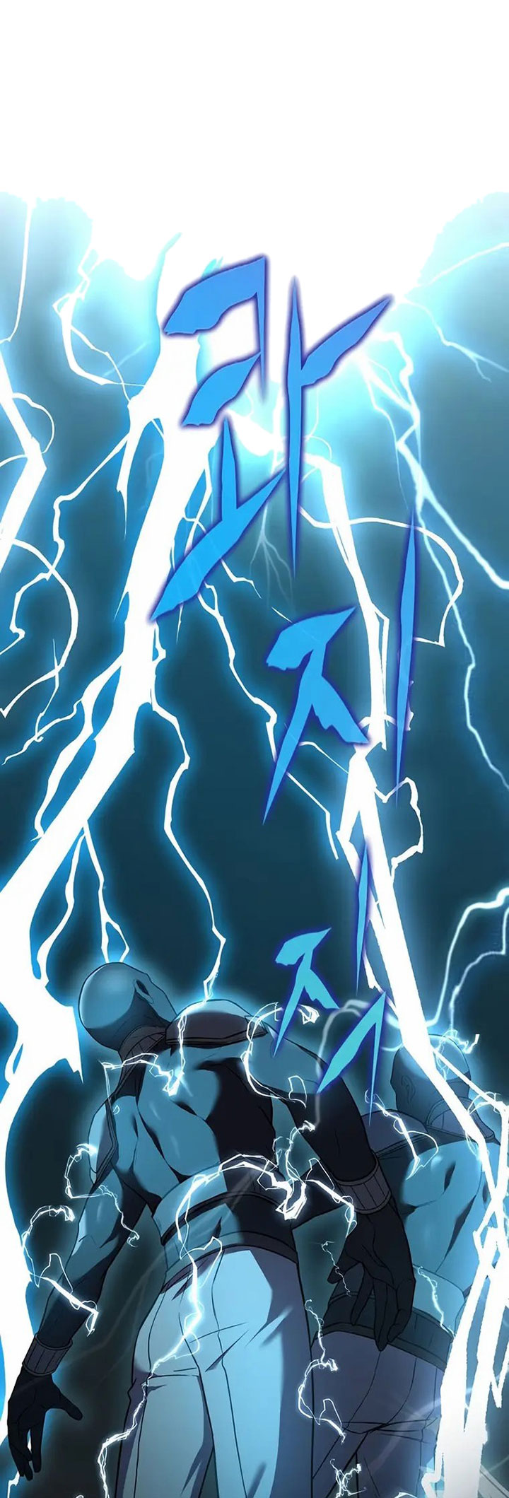 8 Circle Wizard’s Reincarnation Chapter 135 - halaman 53