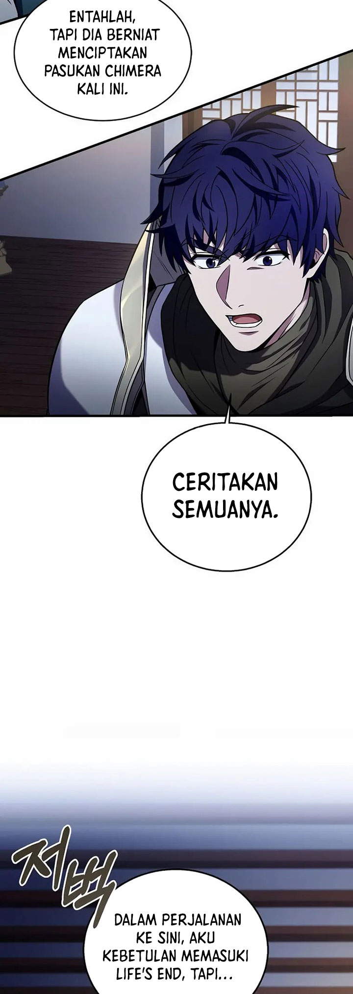 8 Circle Wizard’s Reincarnation Chapter 136 - halaman 12