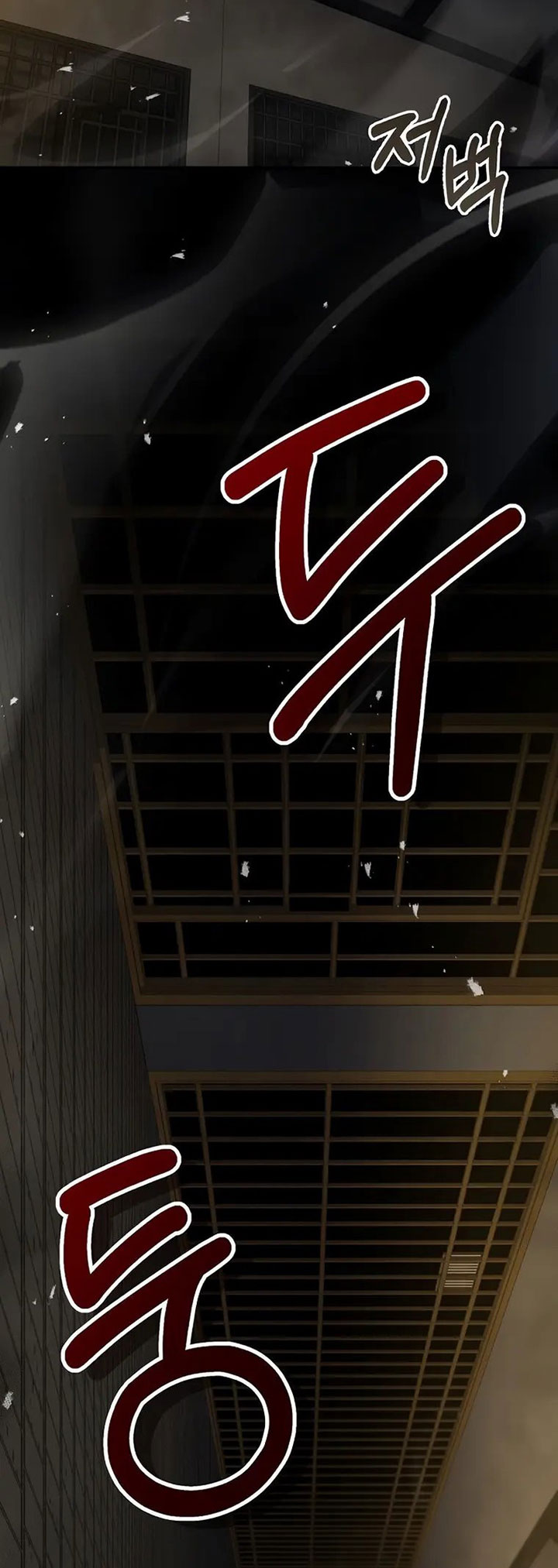 8 Circle Wizard’s Reincarnation Chapter 136 - halaman 14