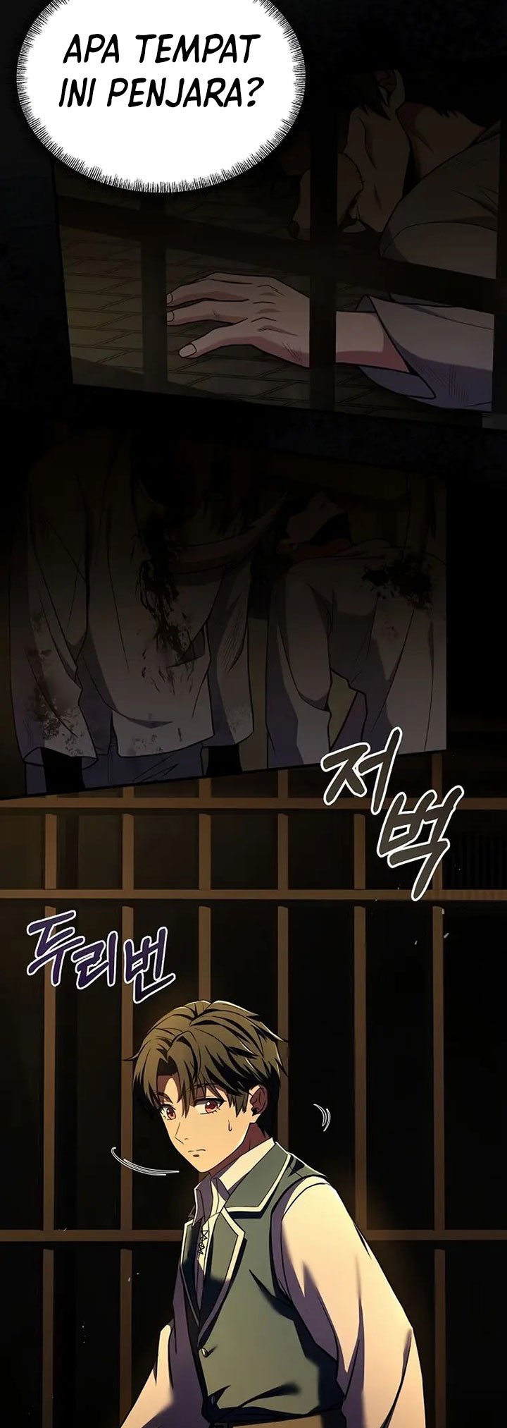 8 Circle Wizard’s Reincarnation Chapter 136 - halaman 16