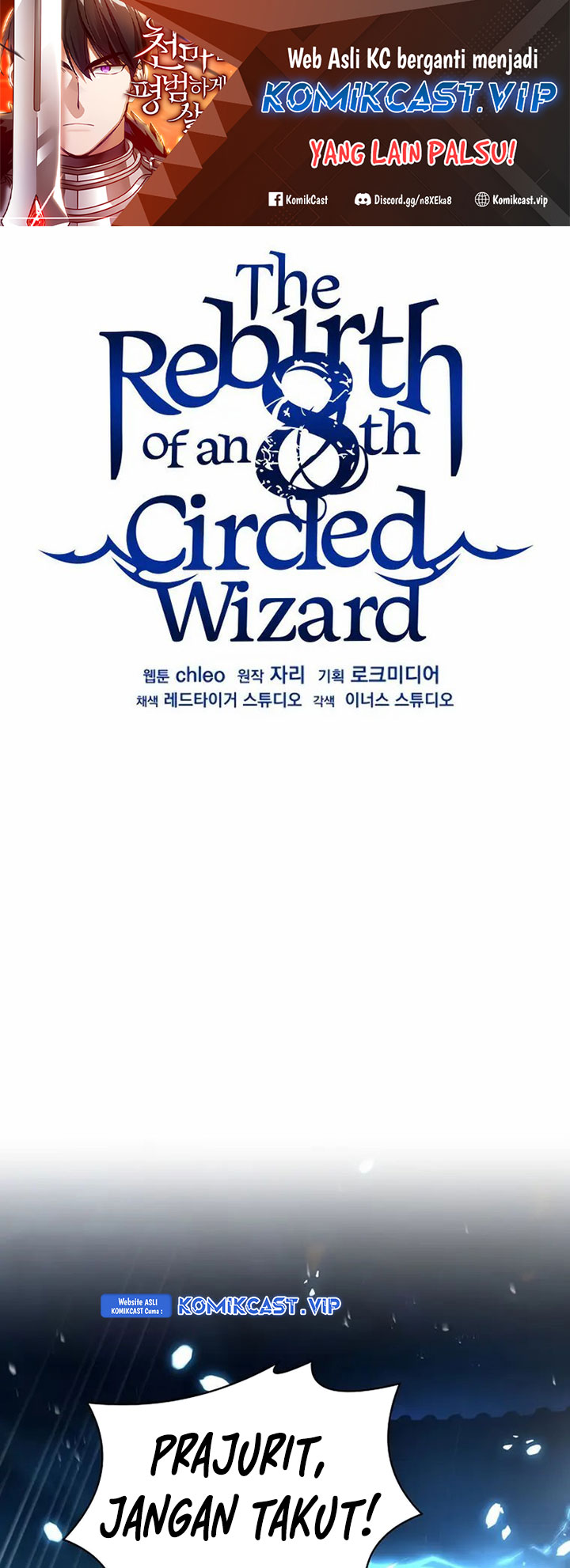 8 Circle Wizard’s Reincarnation Chapter 136 - halaman 2