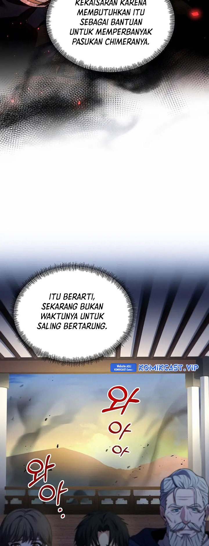 8 Circle Wizard’s Reincarnation Chapter 136 - halaman 23