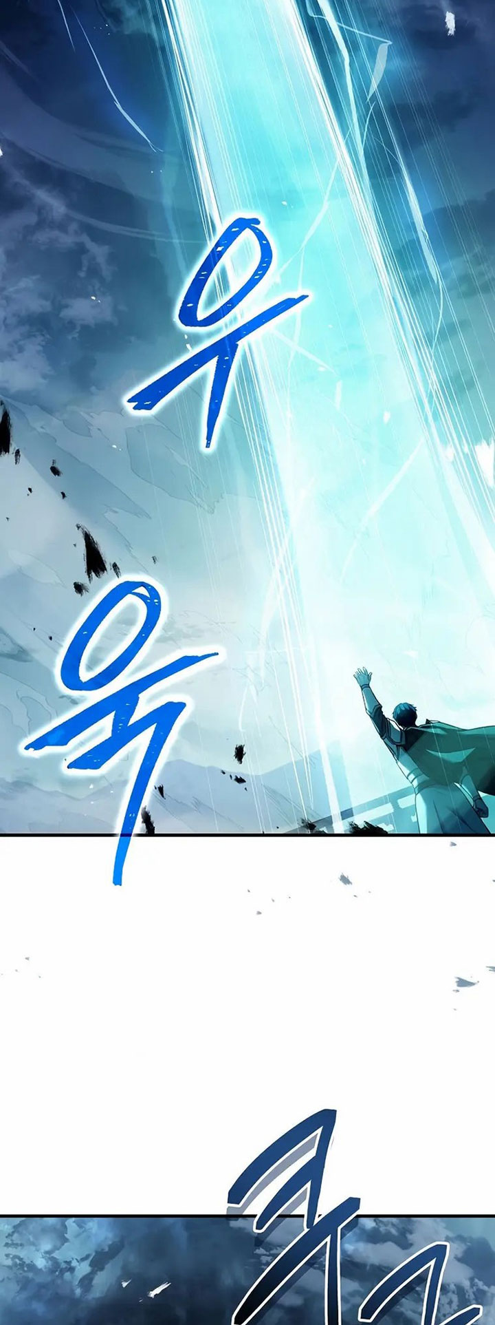 8 Circle Wizard’s Reincarnation Chapter 136 - halaman 29