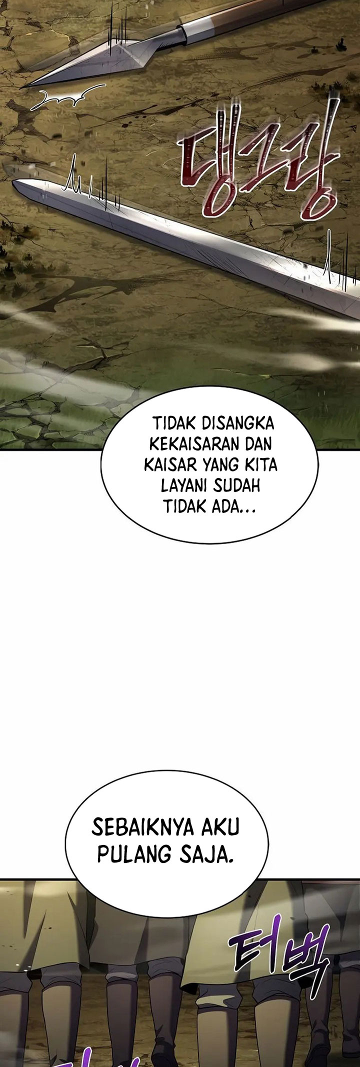 8 Circle Wizard’s Reincarnation Chapter 136 - halaman 53