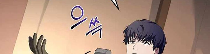 8 Circle Wizard’s Reincarnation Chapter 137 - halaman 22
