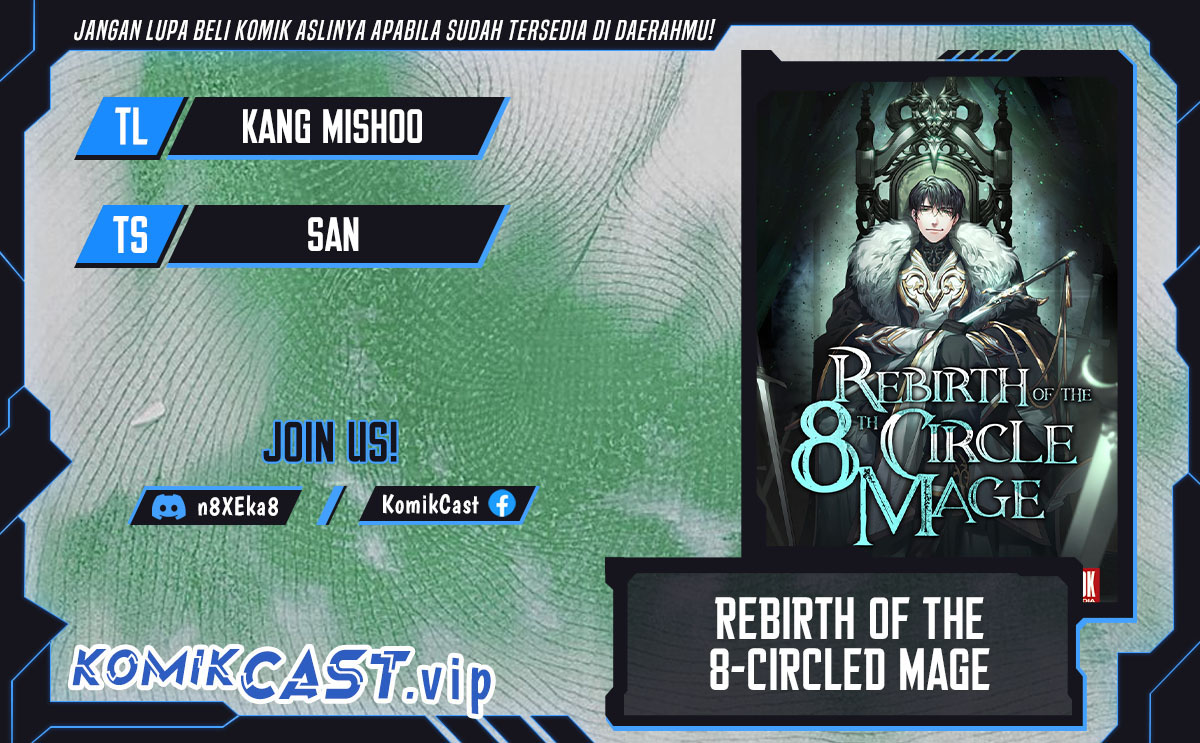 8 Circle Wizard’s Reincarnation Chapter 138 - halaman 1