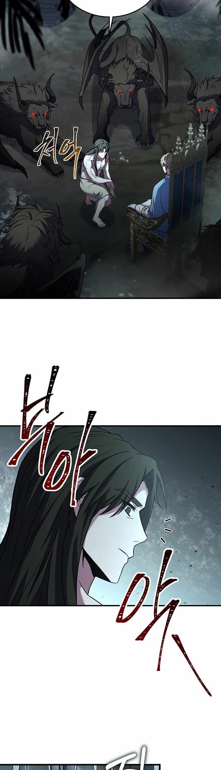 8 Circle Wizard’s Reincarnation Chapter 138 - halaman 12