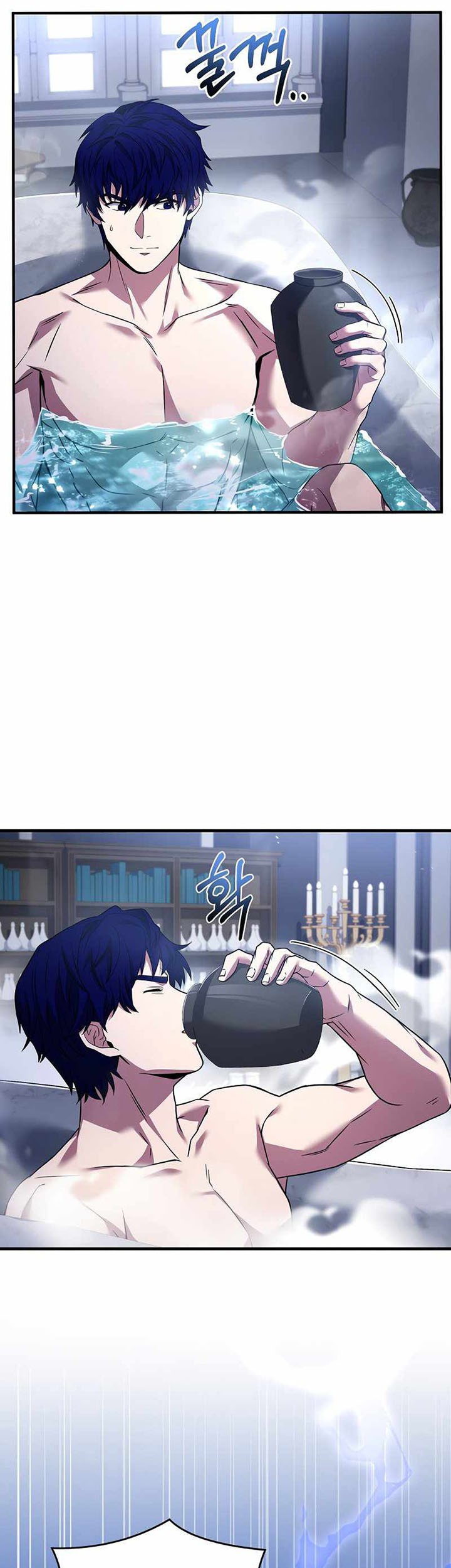 8 Circle Wizard’s Reincarnation Chapter 138 - halaman 29
