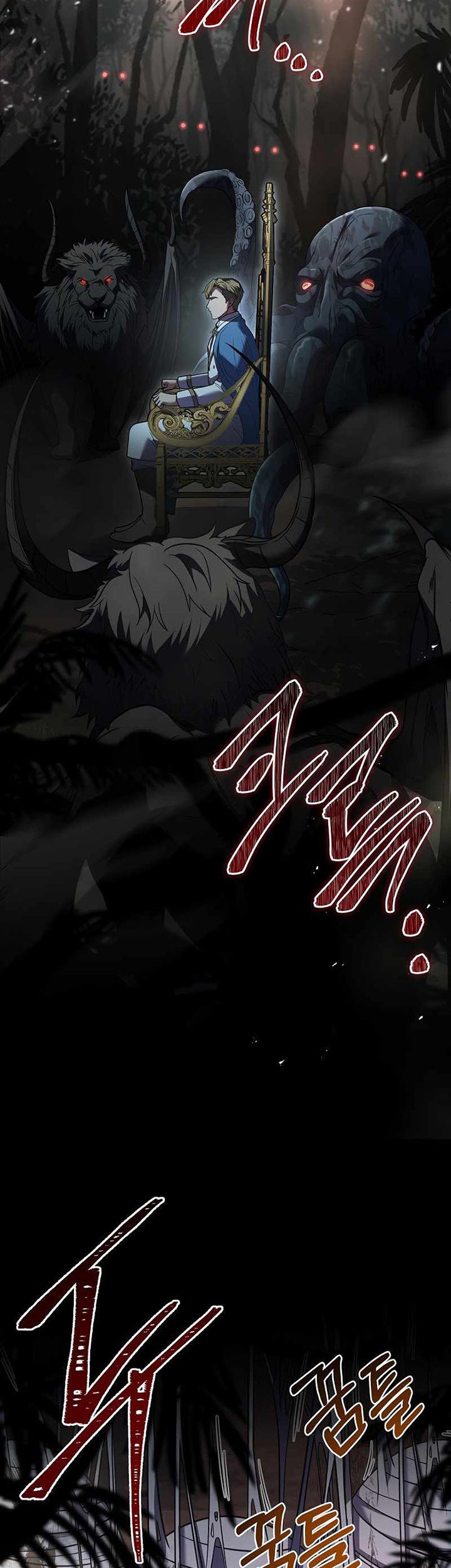 8 Circle Wizard’s Reincarnation Chapter 138 - halaman 3
