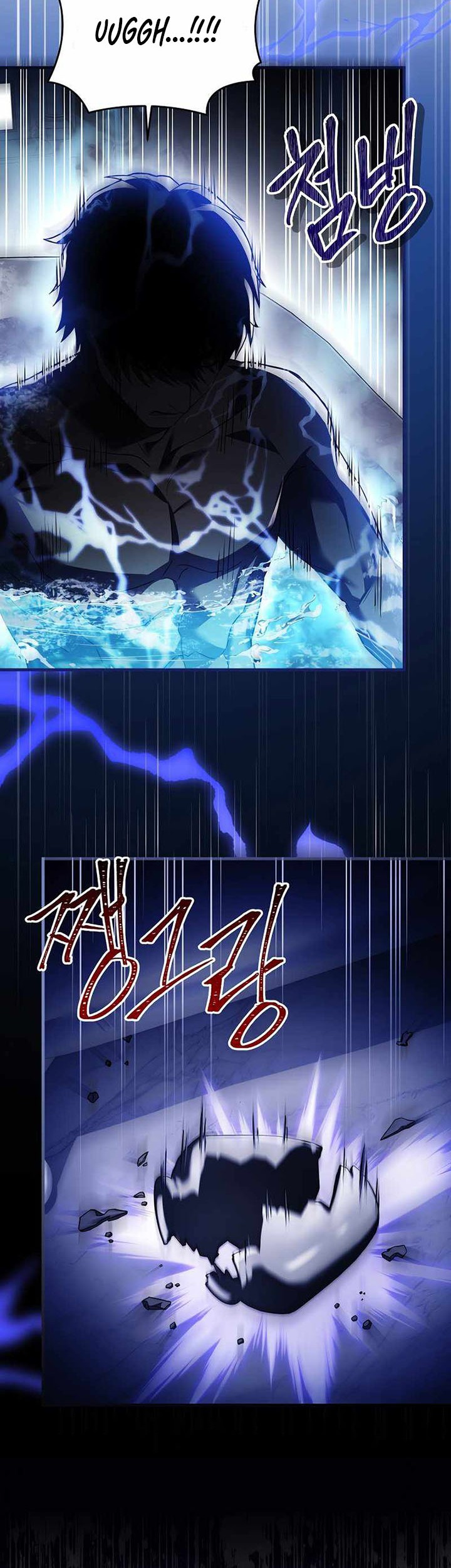 8 Circle Wizard’s Reincarnation Chapter 138 - halaman 30
