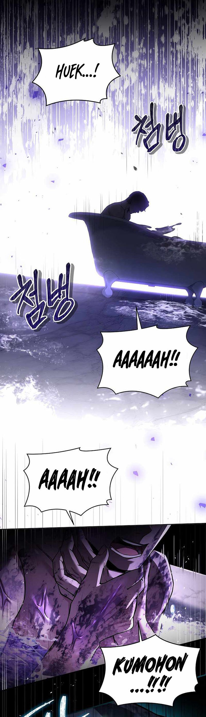 8 Circle Wizard’s Reincarnation Chapter 138 - halaman 31