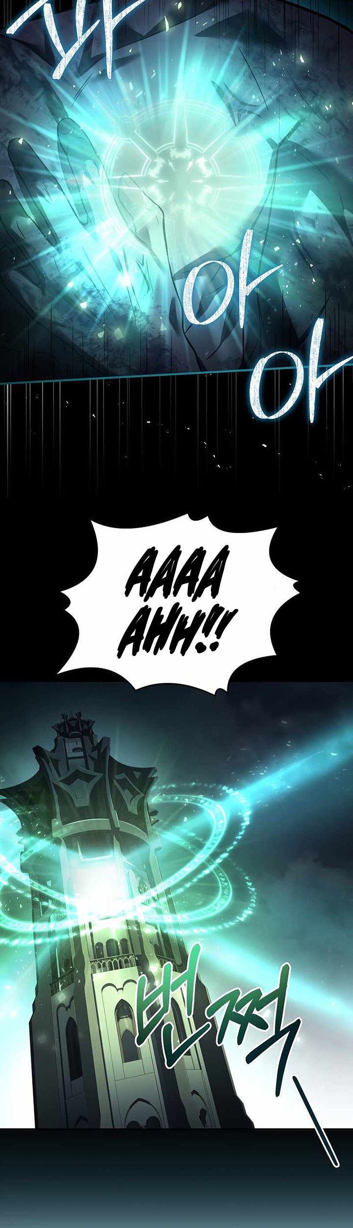 8 Circle Wizard’s Reincarnation Chapter 138 - halaman 32