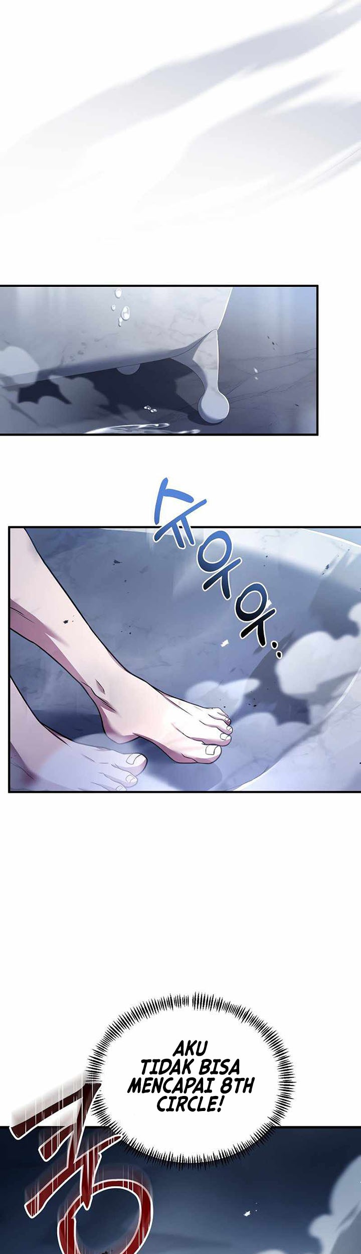 8 Circle Wizard’s Reincarnation Chapter 138 - halaman 34