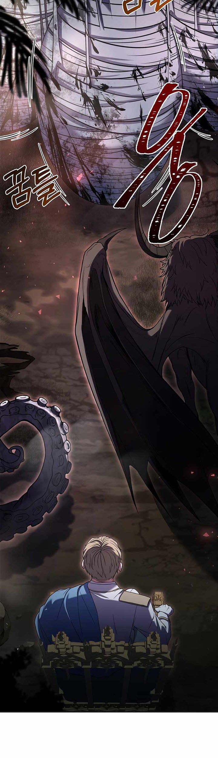 8 Circle Wizard’s Reincarnation Chapter 138 - halaman 4