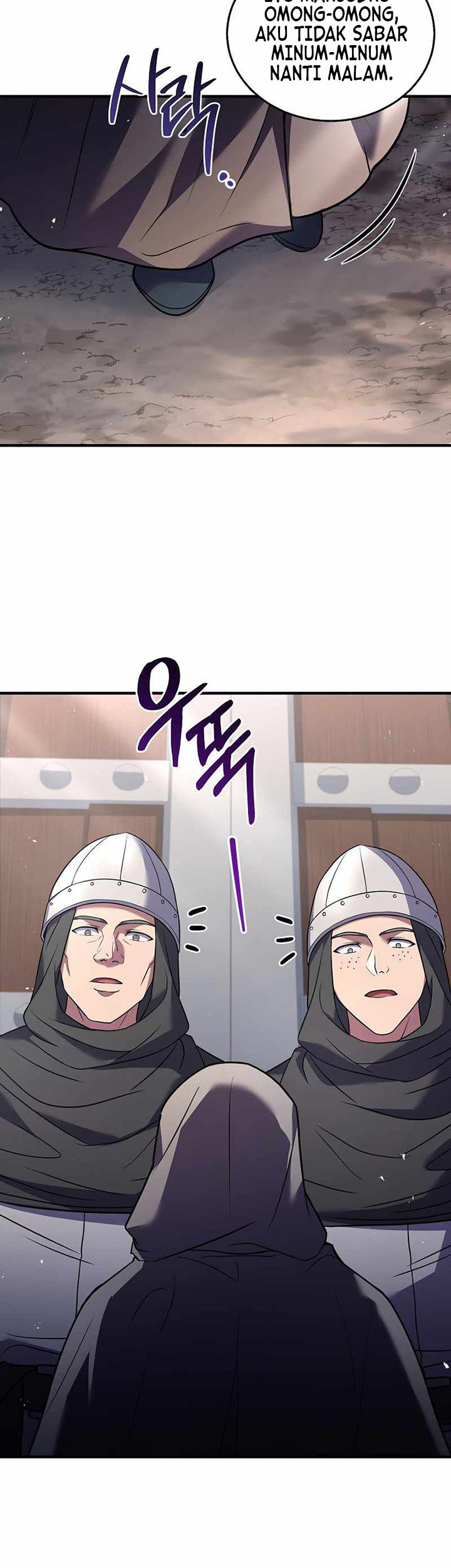 8 Circle Wizard’s Reincarnation Chapter 138 - halaman 42