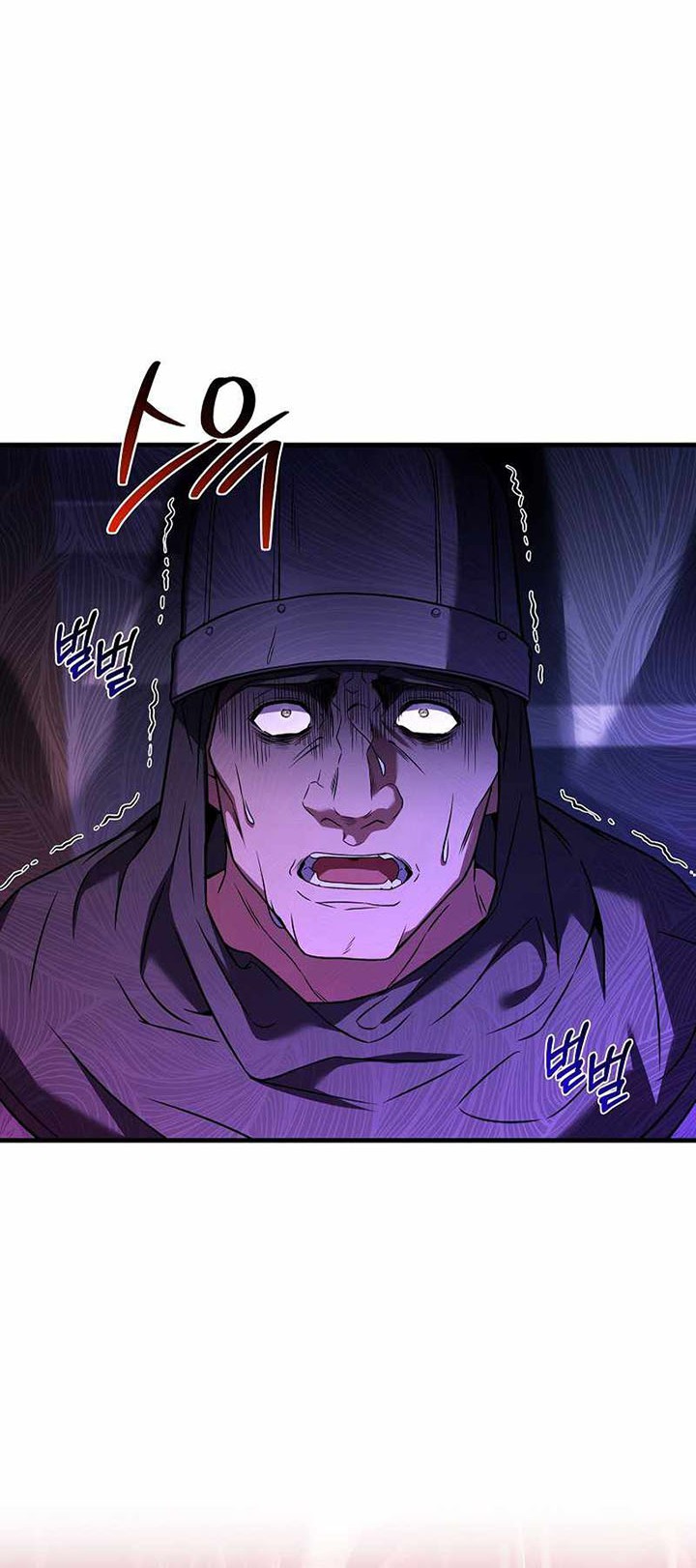 8 Circle Wizard’s Reincarnation Chapter 138 - halaman 47
