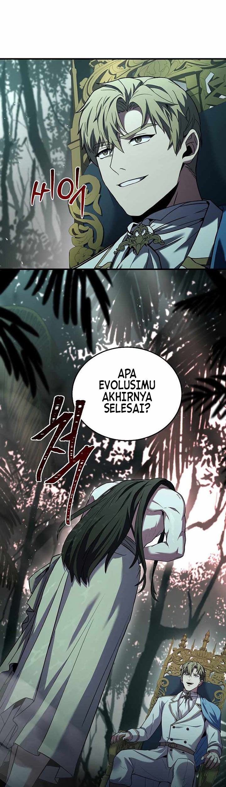 8 Circle Wizard’s Reincarnation Chapter 138 - halaman 8