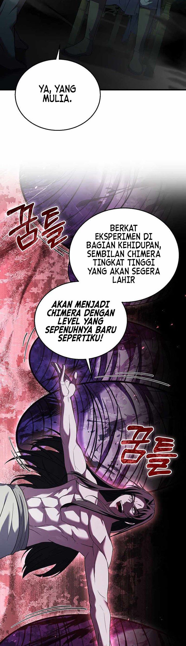 8 Circle Wizard’s Reincarnation Chapter 138 - halaman 9