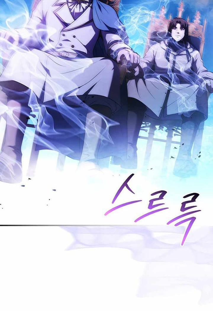 8 Circle Wizard’s Reincarnation Chapter 139 - halaman 13