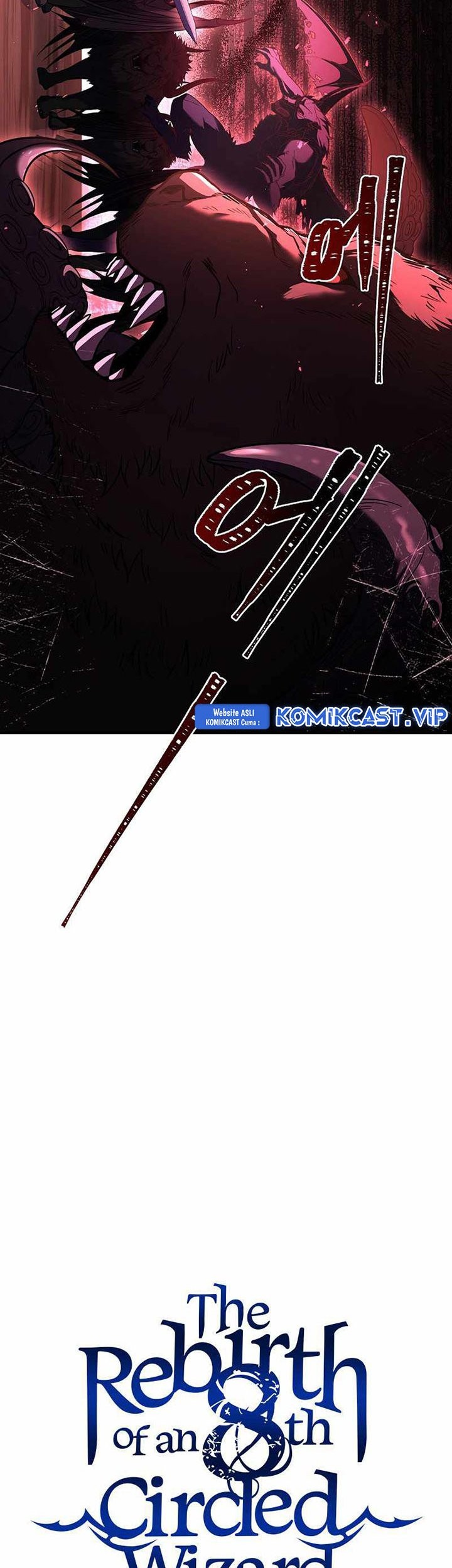 8 Circle Wizard’s Reincarnation Chapter 139 - halaman 22