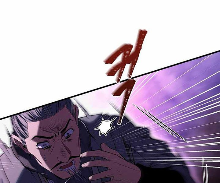 8 Circle Wizard’s Reincarnation Chapter 139 - halaman 27