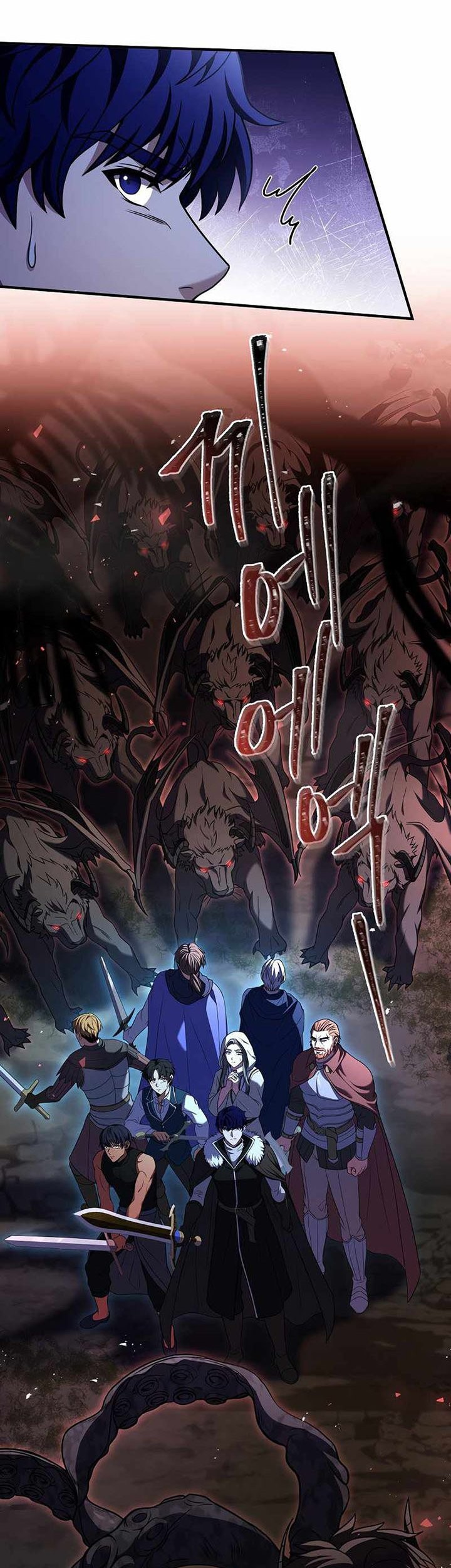 8 Circle Wizard’s Reincarnation Chapter 139 - halaman 4
