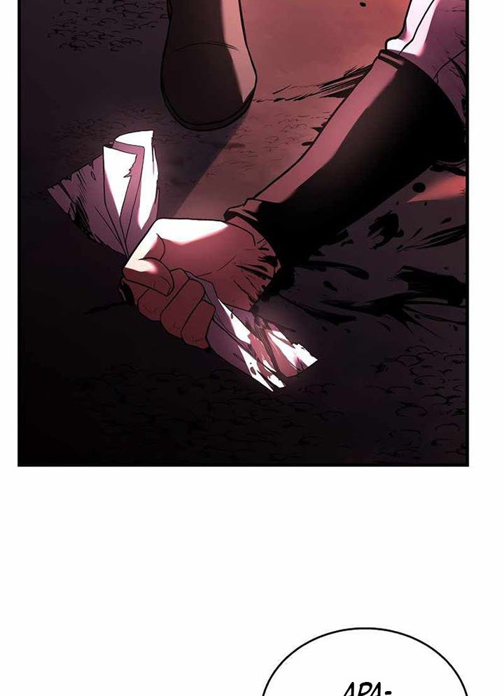 8 Circle Wizard’s Reincarnation Chapter 139 - halaman 51