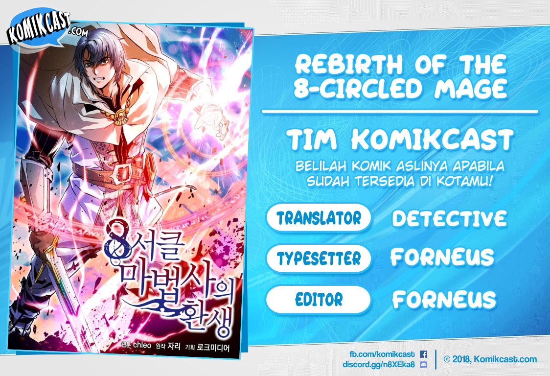 8 Circle Wizard’s Reincarnation Chapter 14 - halaman 1