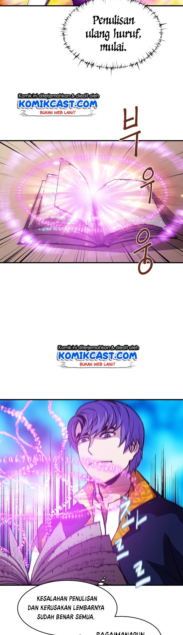 8 Circle Wizard’s Reincarnation Chapter 14 - halaman 13