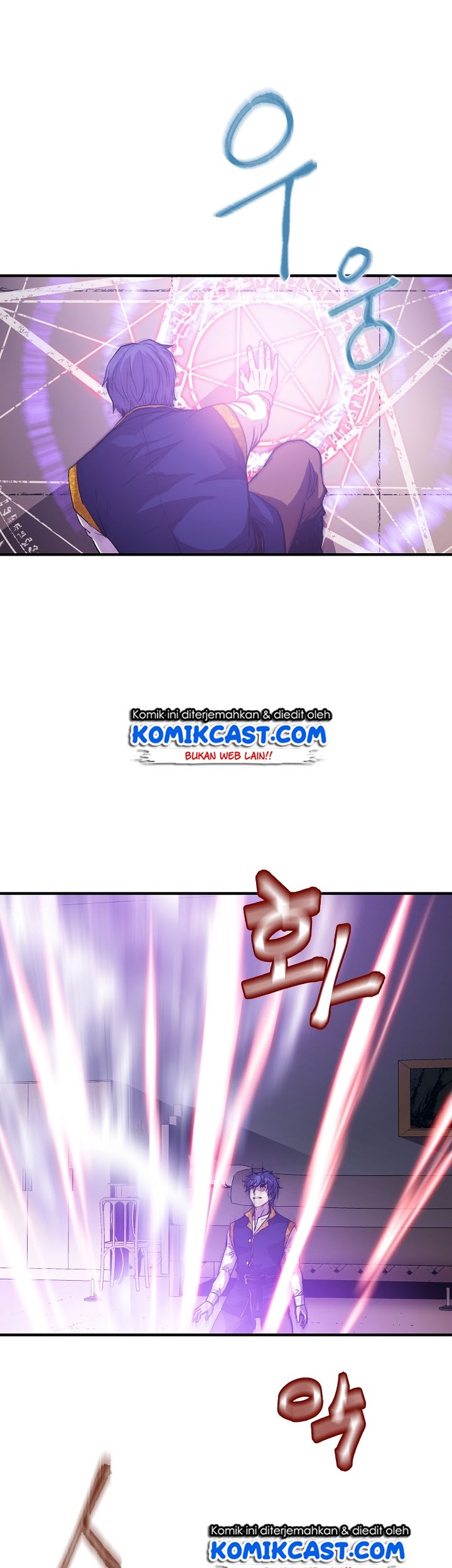 8 Circle Wizard’s Reincarnation Chapter 14 - halaman 20