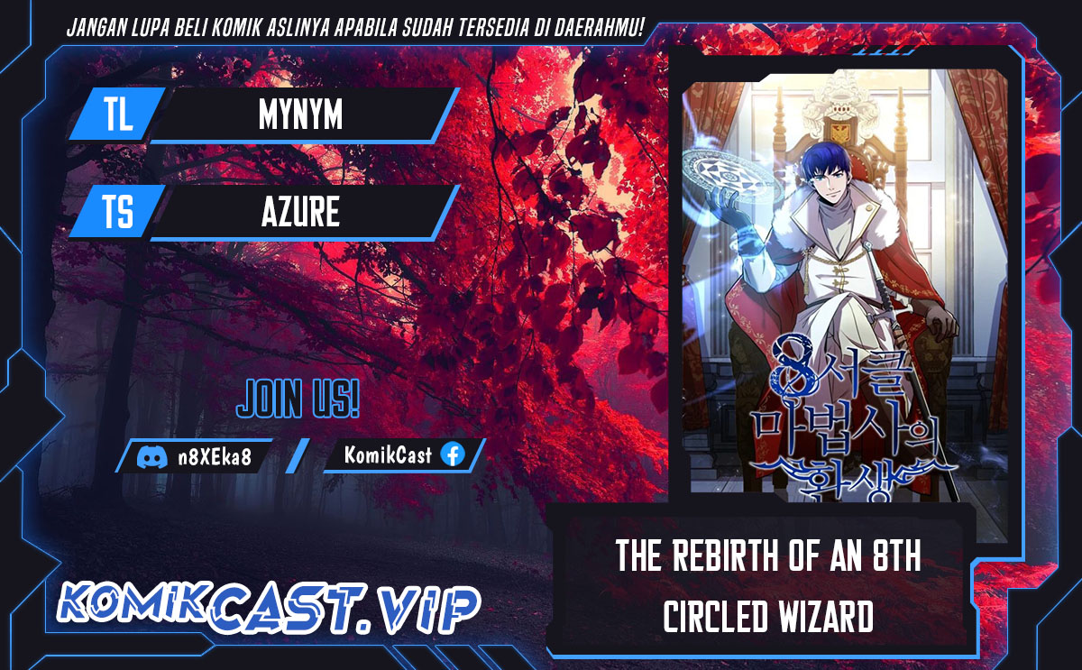 8 Circle Wizard’s Reincarnation Chapter 140 - halaman 1