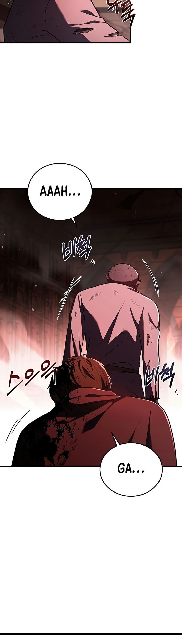 8 Circle Wizard’s Reincarnation Chapter 140 - halaman 12