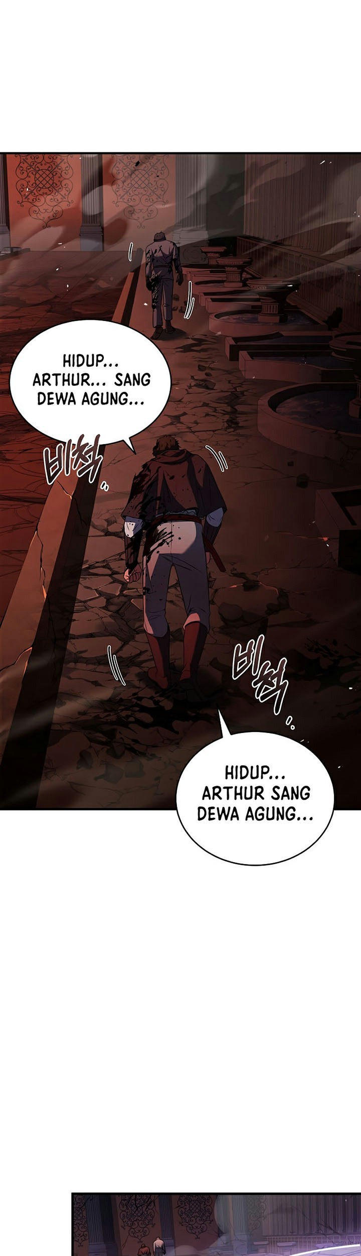 8 Circle Wizard’s Reincarnation Chapter 140 - halaman 14