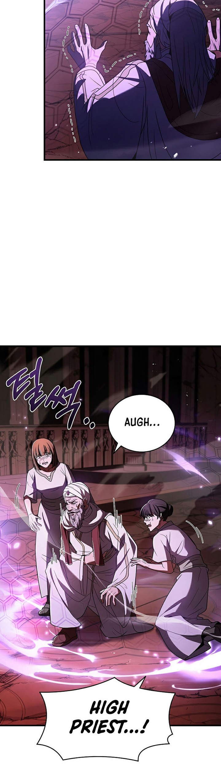 8 Circle Wizard’s Reincarnation Chapter 140 - halaman 16