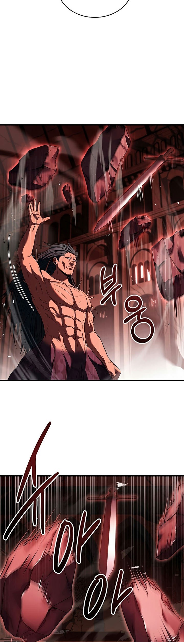 8 Circle Wizard’s Reincarnation Chapter 140 - halaman 22