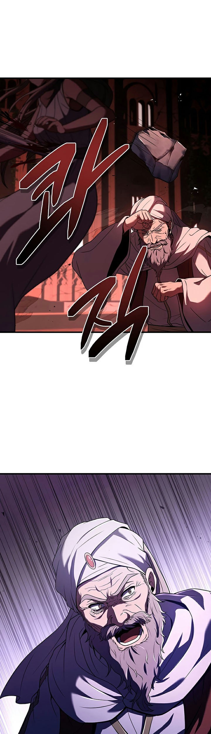 8 Circle Wizard’s Reincarnation Chapter 140 - halaman 26