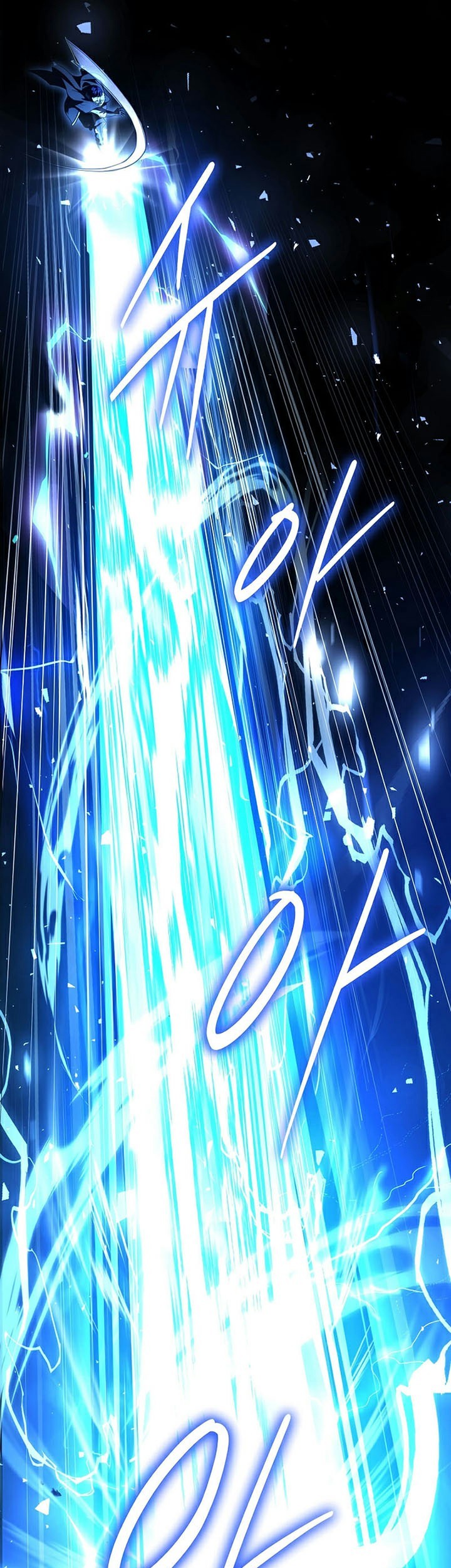 8 Circle Wizard’s Reincarnation Chapter 140 - halaman 50