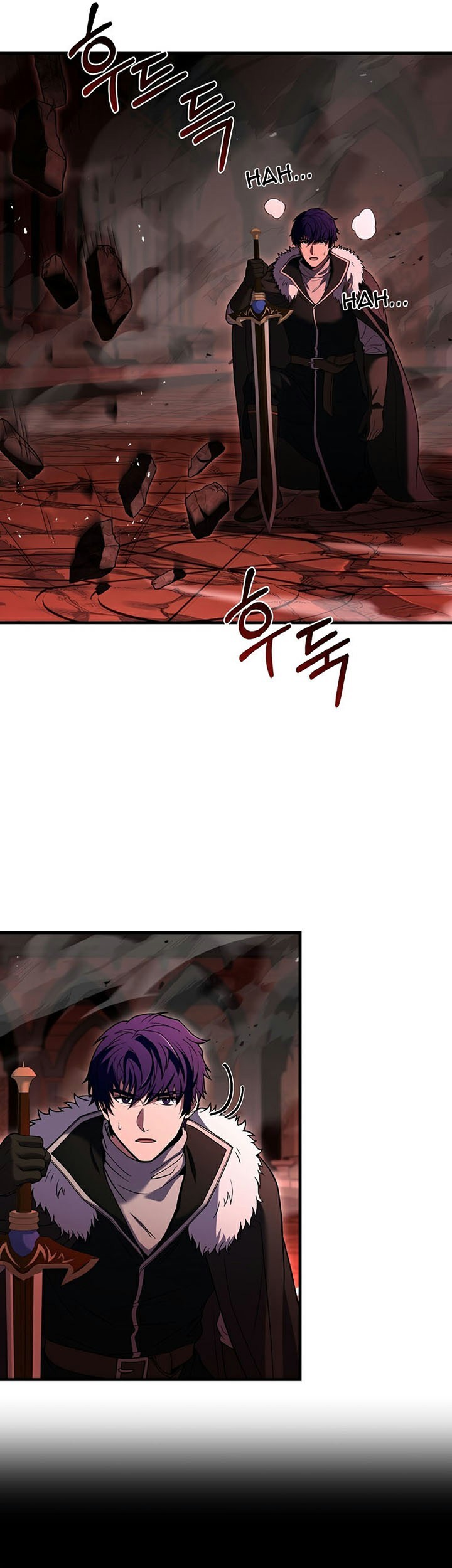 8 Circle Wizard’s Reincarnation Chapter 140 - halaman 56