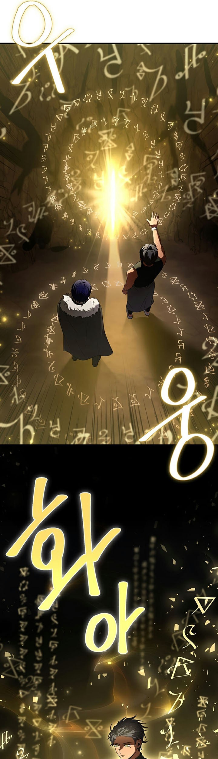 8 Circle Wizard’s Reincarnation Chapter 141 - halaman 20