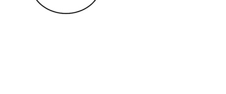 8 Circle Wizard’s Reincarnation Chapter 141 - halaman 29