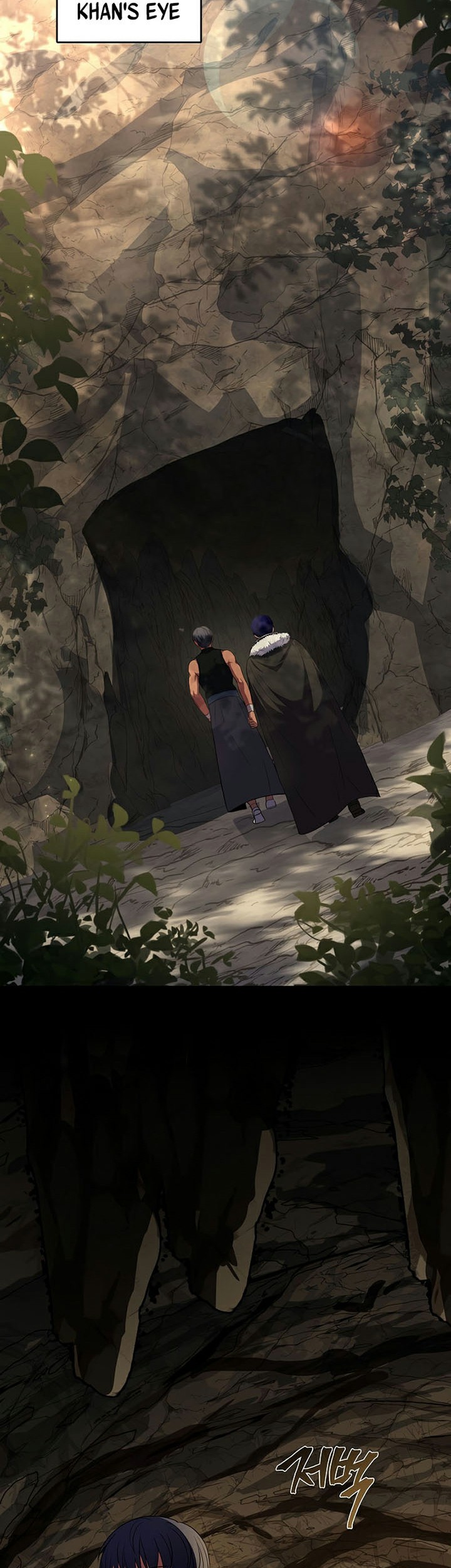 8 Circle Wizard’s Reincarnation Chapter 141 - halaman 4