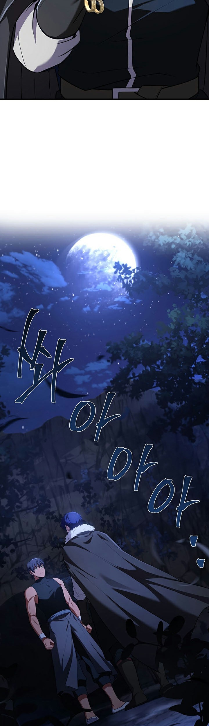 8 Circle Wizard’s Reincarnation Chapter 141 - halaman 76