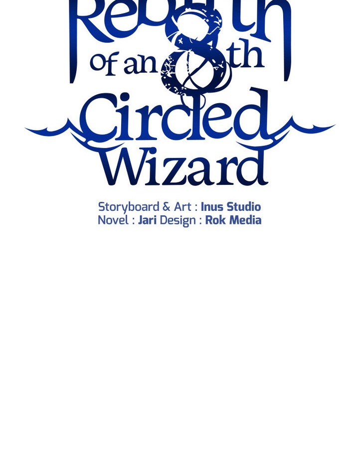8 Circle Wizard’s Reincarnation Chapter 142 - halaman 35