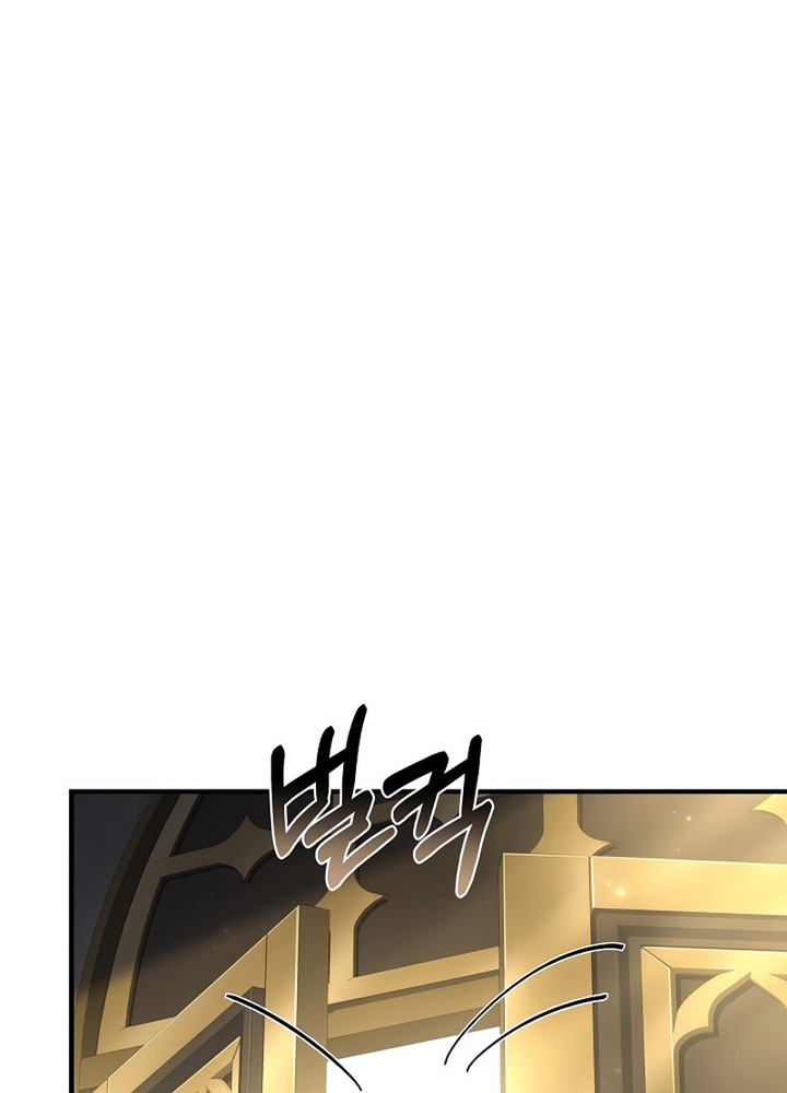8 Circle Wizard’s Reincarnation Chapter 142 - halaman 47