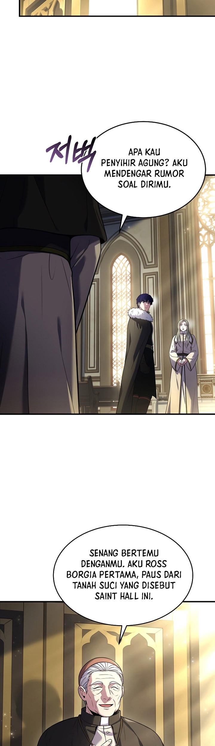 8 Circle Wizard’s Reincarnation Chapter 142 - halaman 48