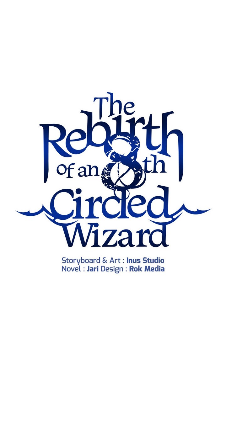 8 Circle Wizard’s Reincarnation Chapter 143 - halaman 15