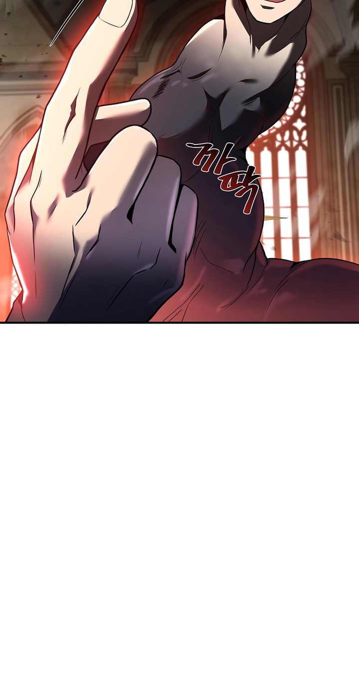 8 Circle Wizard’s Reincarnation Chapter 143 - halaman 17