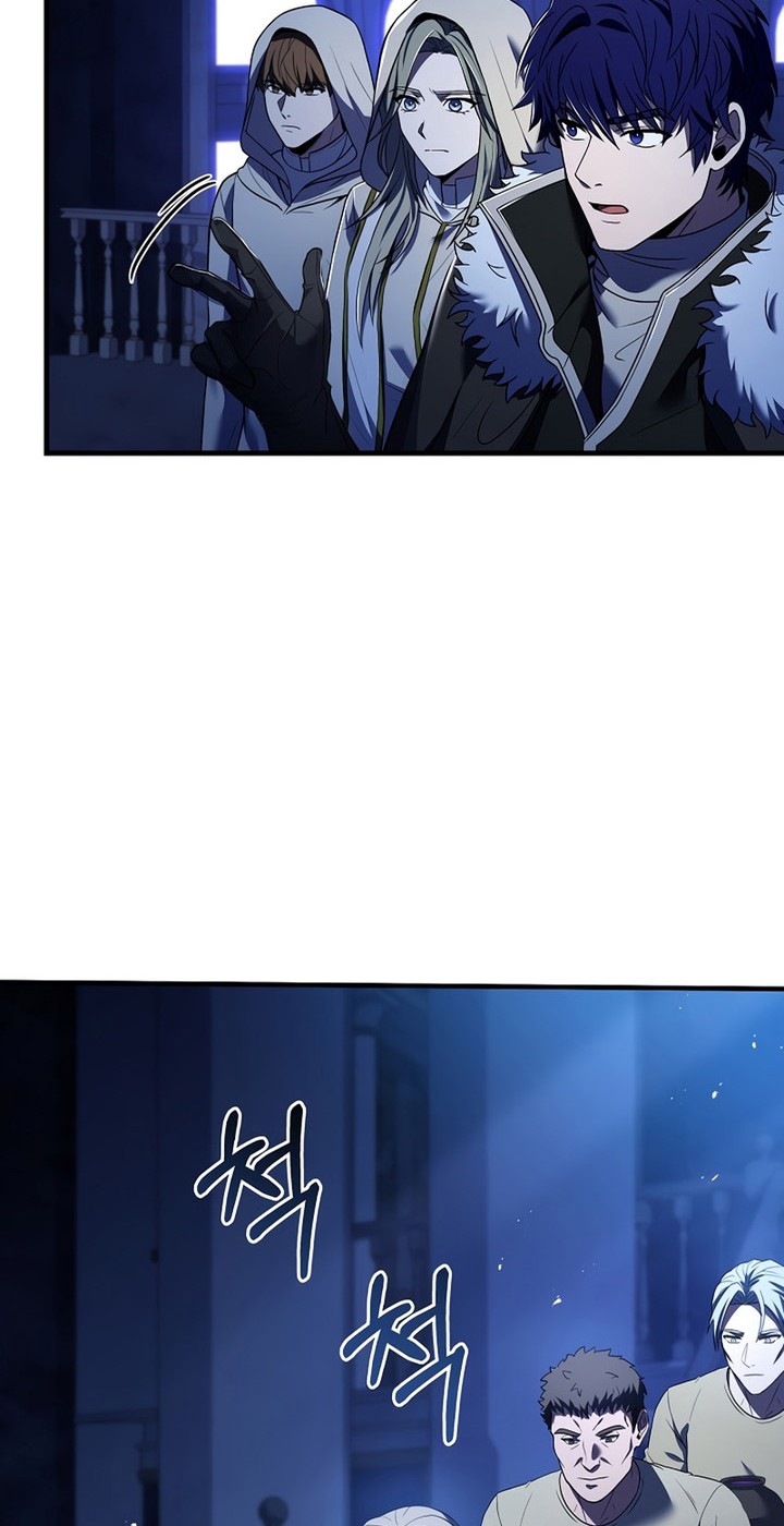 8 Circle Wizard’s Reincarnation Chapter 143 - halaman 47